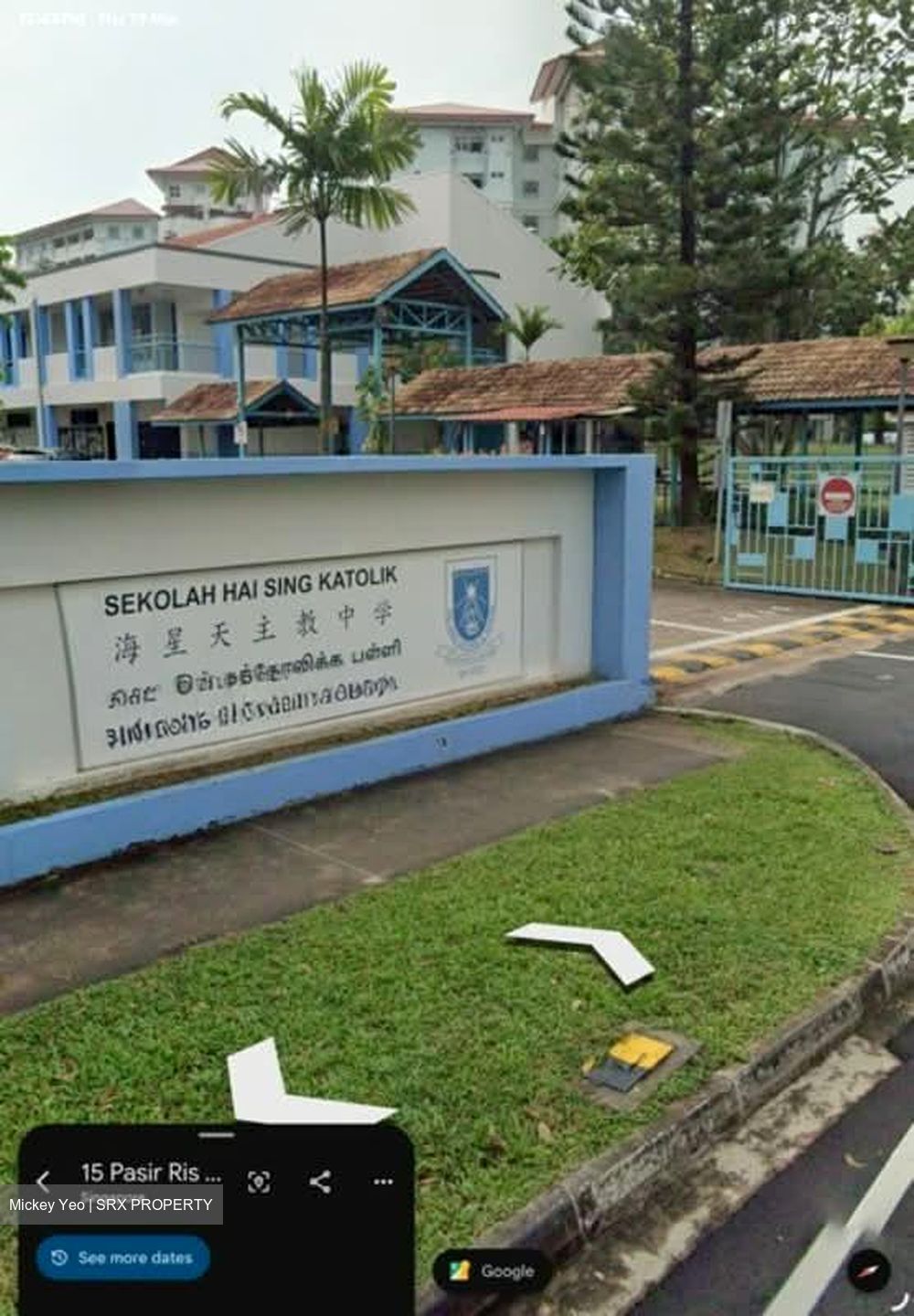 Blk 476 Pasir Ris Drive 6 (Pasir Ris), HDB 4 Rooms #536954121